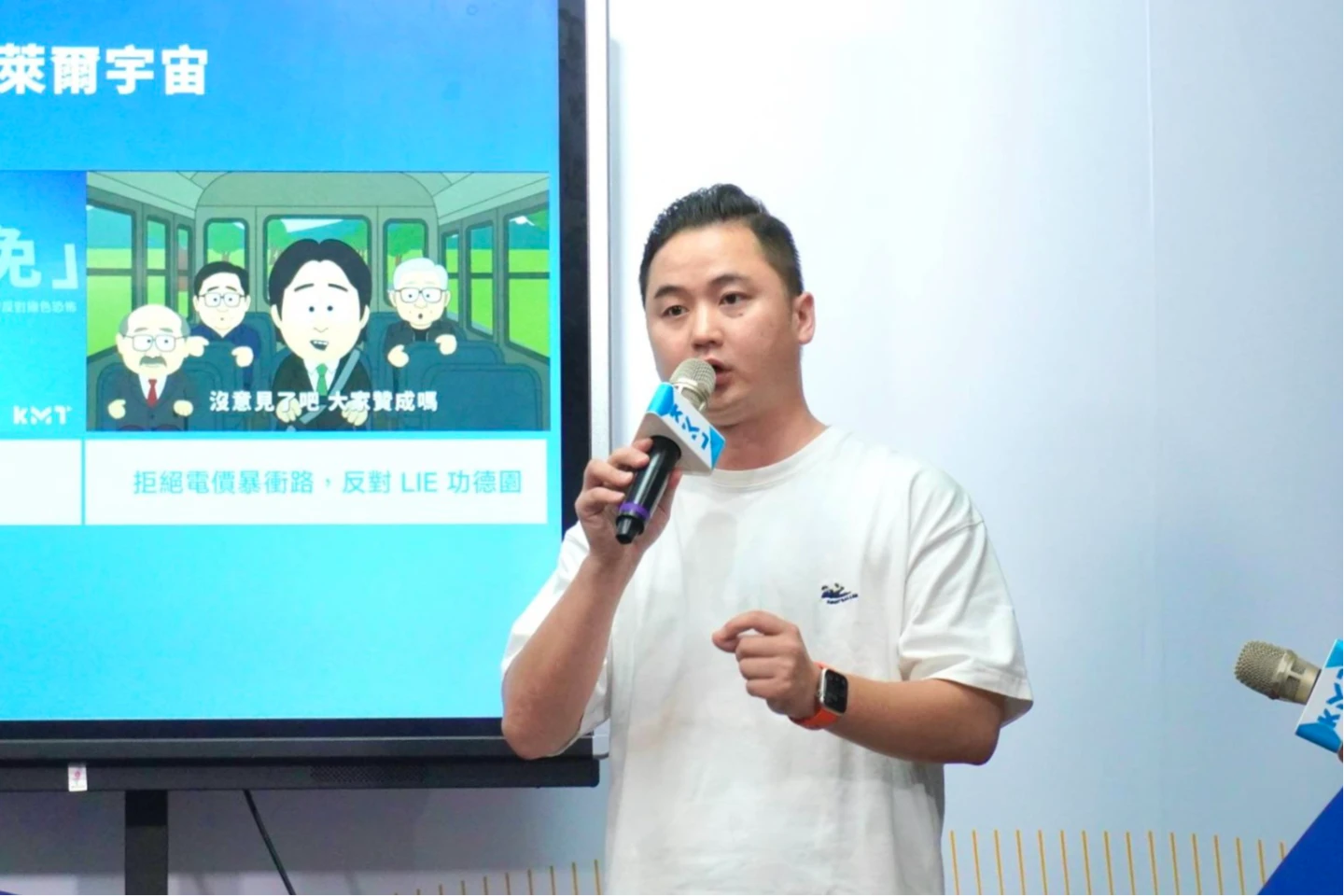 推出萊爾校長的幕後推手、即將卸任的新媒體部主任韋淳祐。國民黨提供