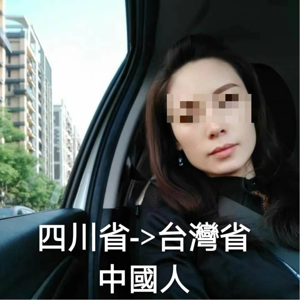 陸配錢麗昨開直播再槓陸委會。取自臉書@錢麗