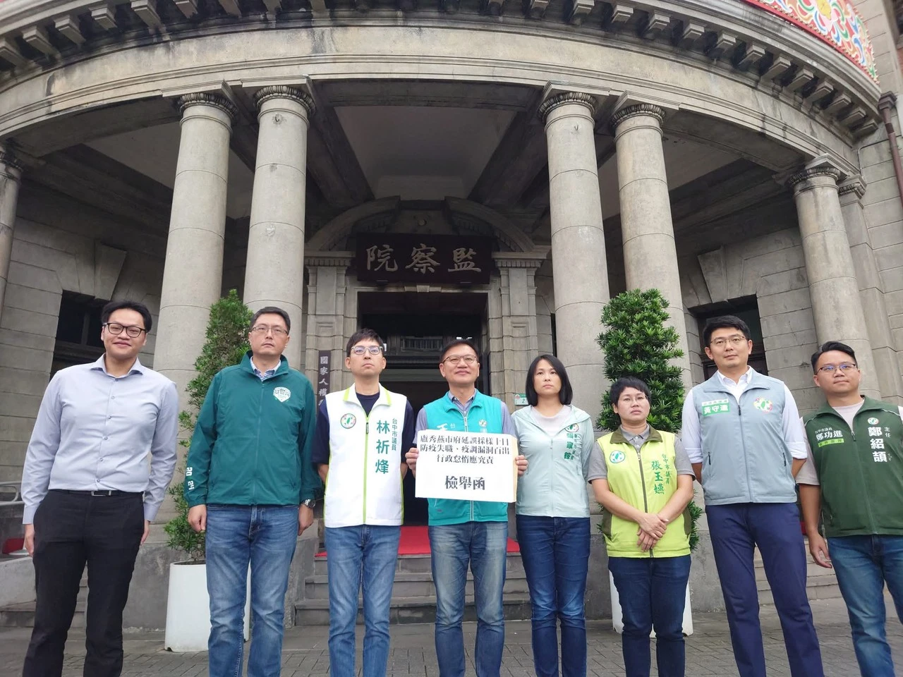 控盧市府應對非洲豬瘟遲緩又隱匿! 民進黨議員赴監院舉發