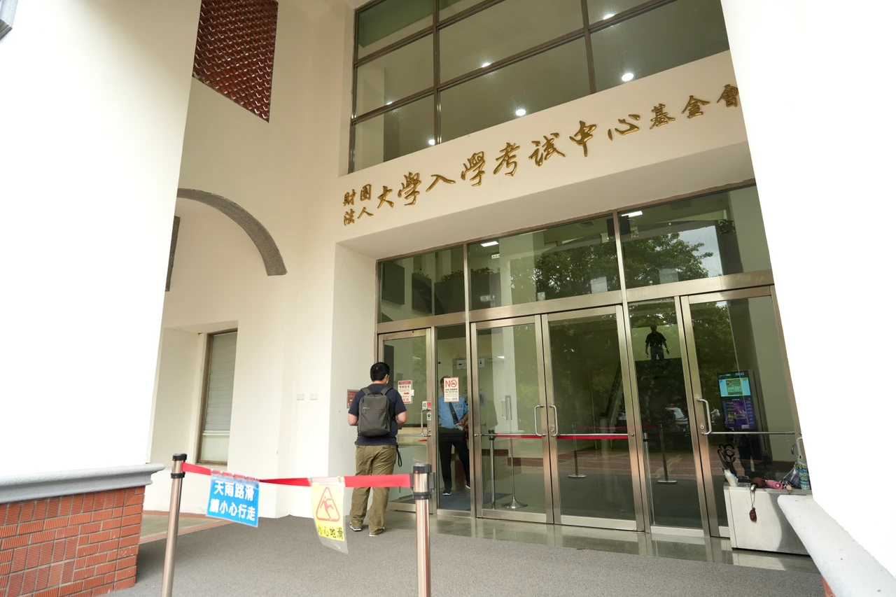 假的！網傳分科測驗招募工作人員　大考中心：不實資訊別上當