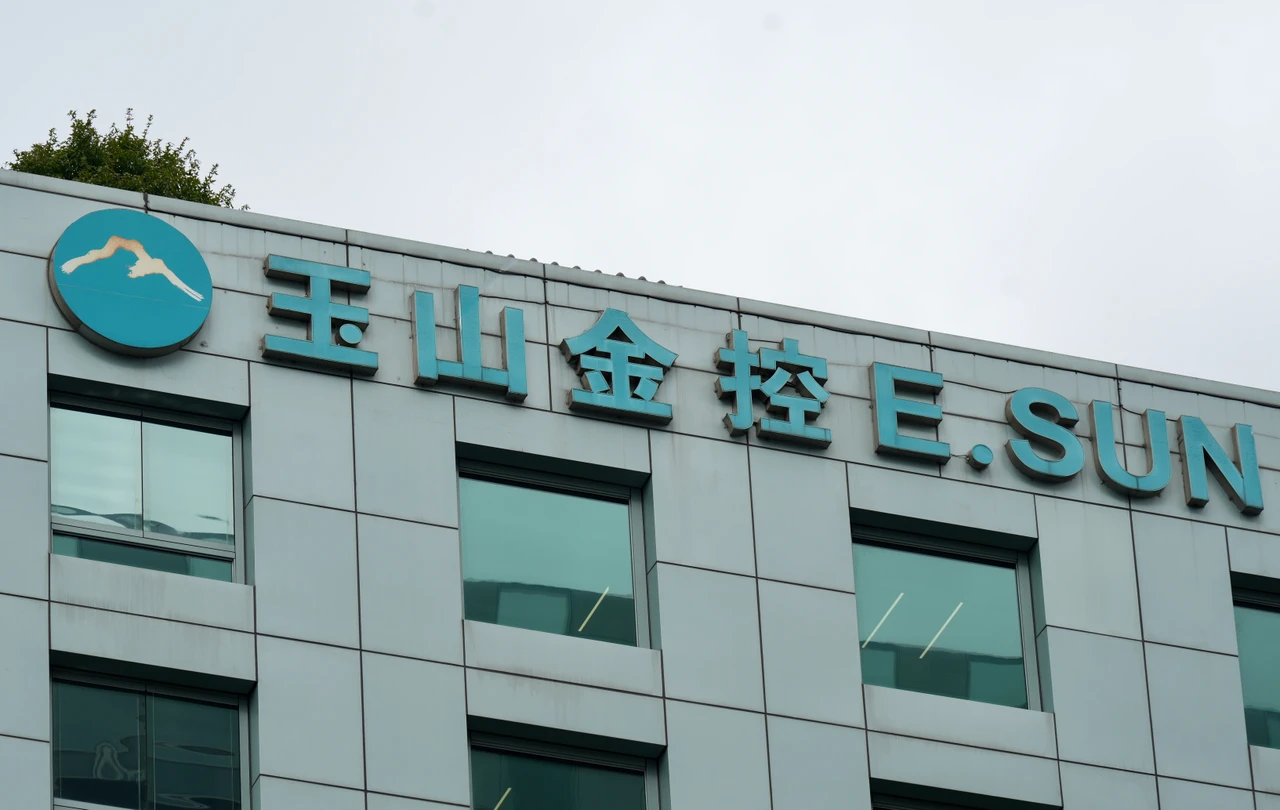 玉山金昨晚澄清三商壽「摸黑交易」 尚未宣布可能有這些原因