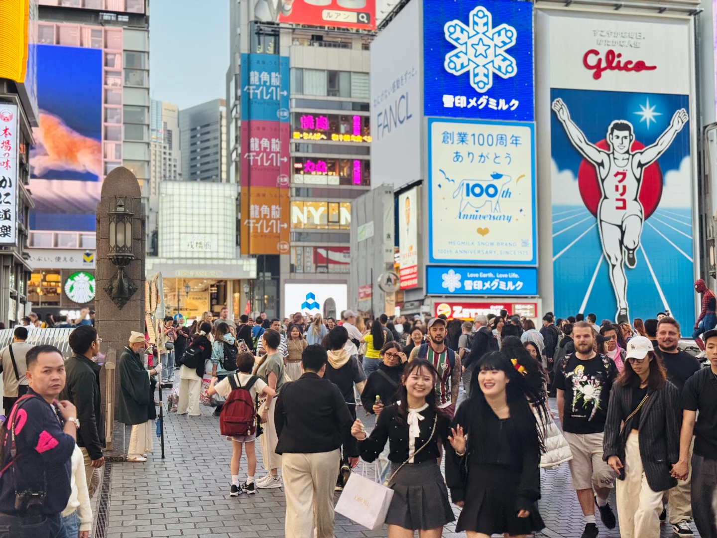 家長會長好霸氣！國小畢旅京阪5天4夜只收5千元　網暴動「別逼我轉學」