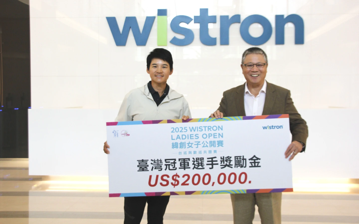 「微笑球后」曾雅妮終結11年冠軍荒 緯創延續傳統再頒615萬獎勵金