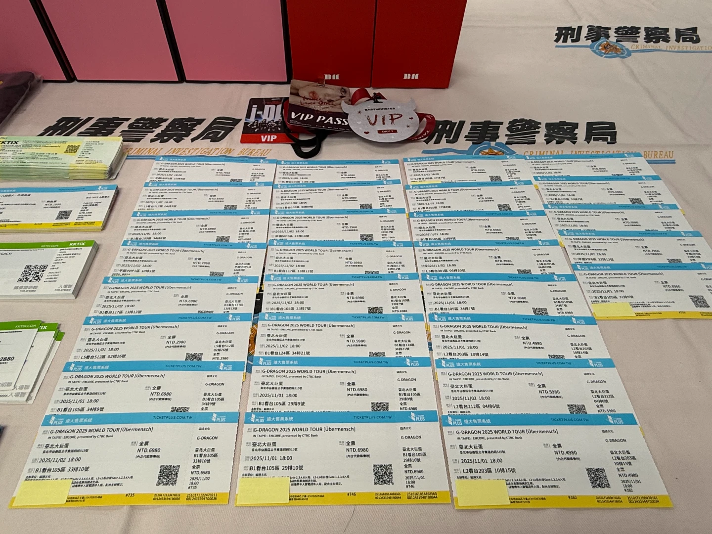 警方查扣129張GD演唱會門票。翻攝畫面