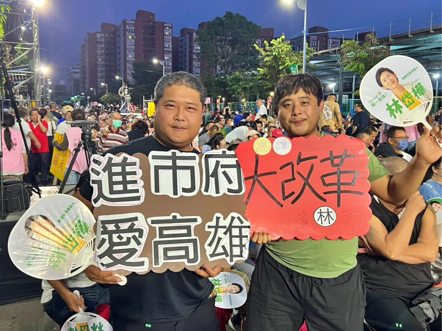 現場人氣爆棚。林岱樺服務處提供