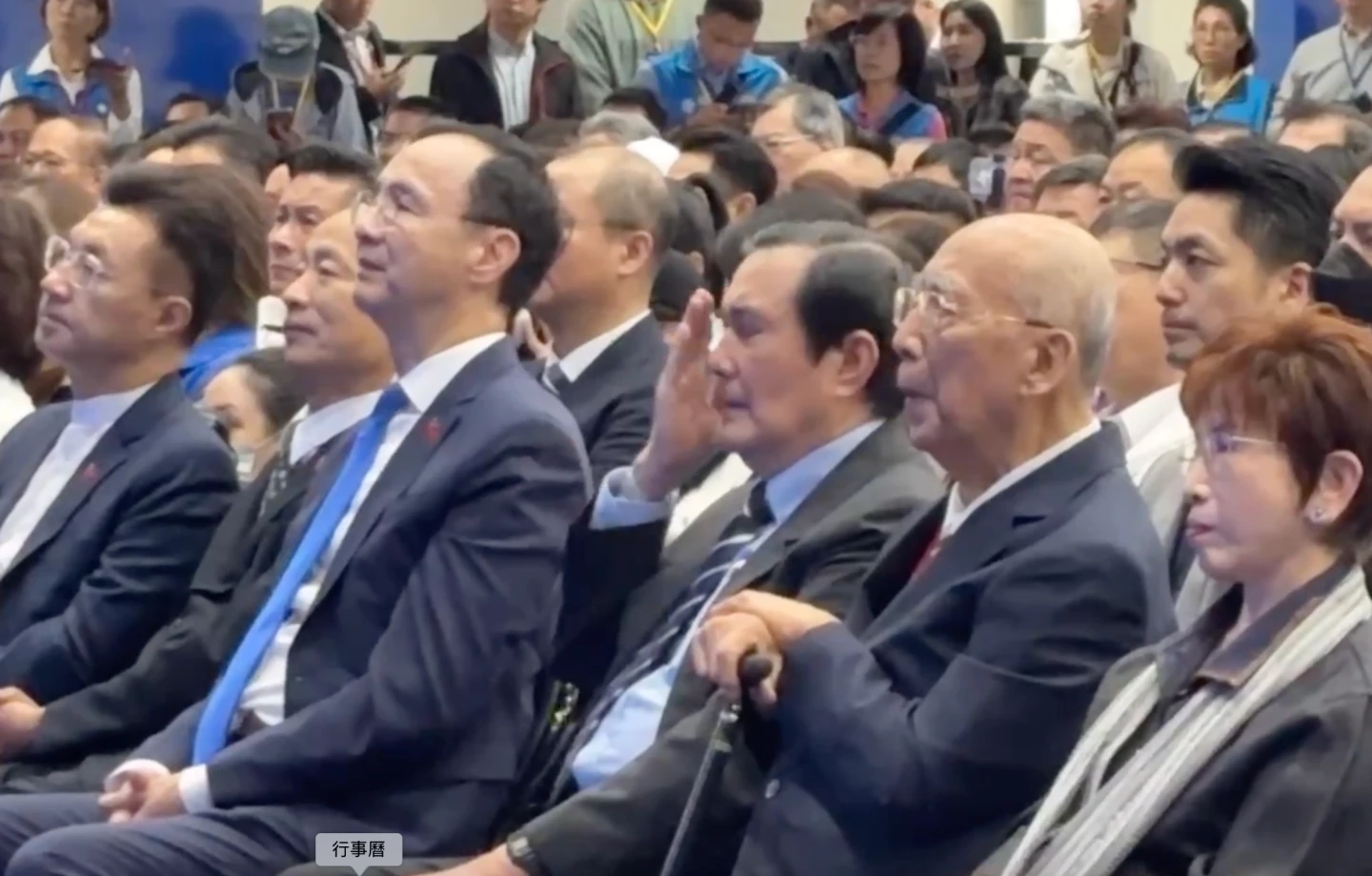 鄭麗文接黨主席!自爆「選後拜會慈濟上人」 馬英九爆哭顫抖