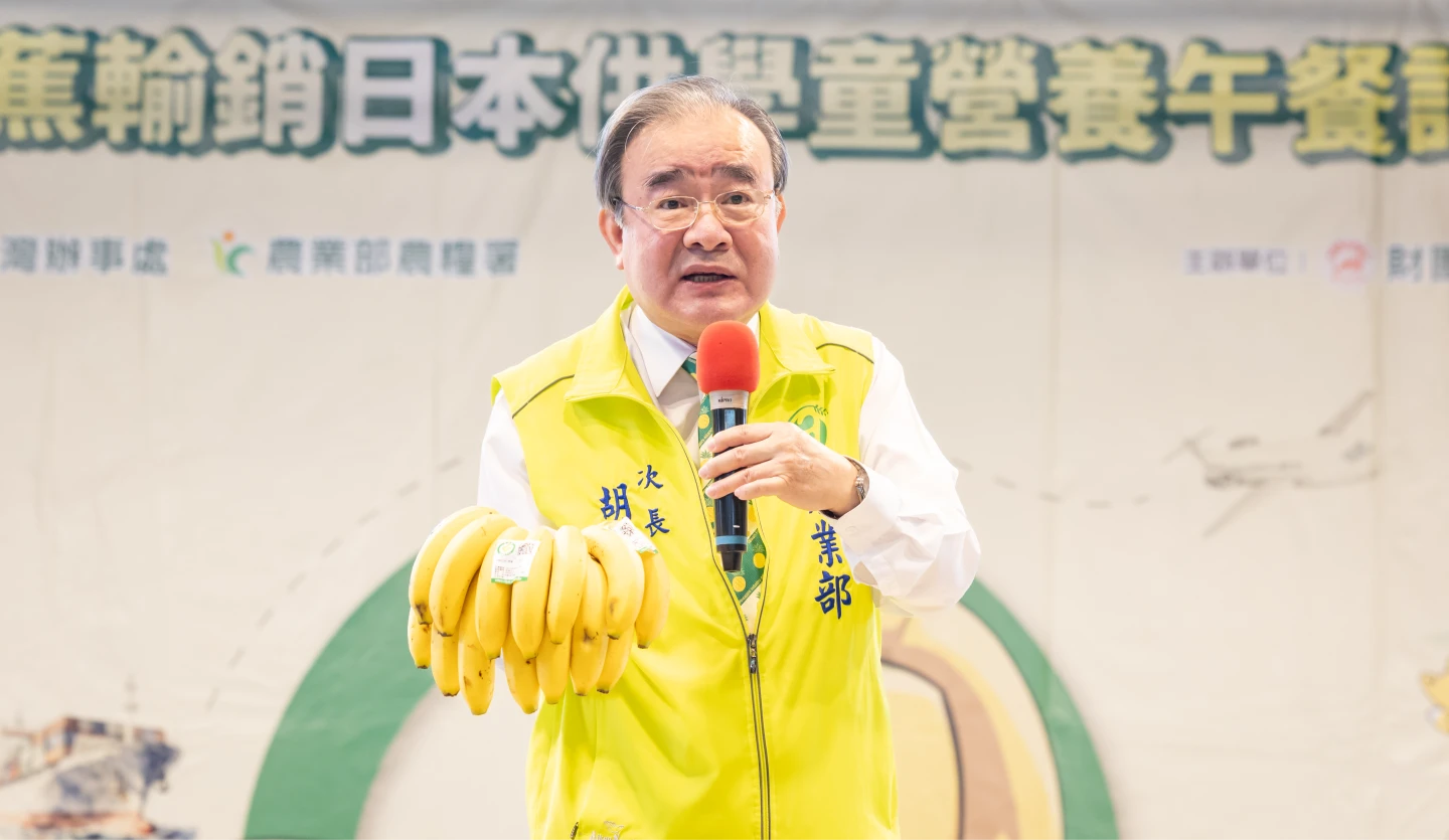 農業部次長胡忠一。農業部提供