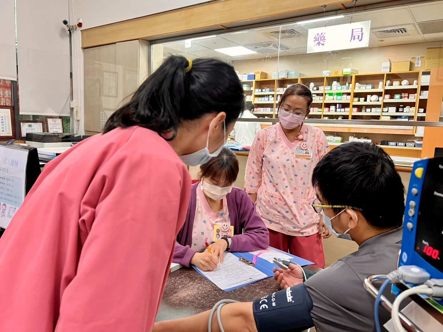 新北UCC今天試辦。新北市衛生局提供