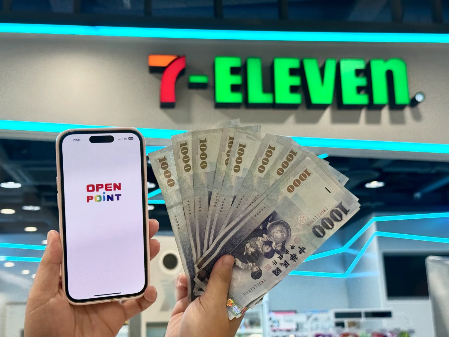 普發1萬加碼,7-ELEVEN祭出購買1,000元放大隨取卡可獲12%回饋。業者提供