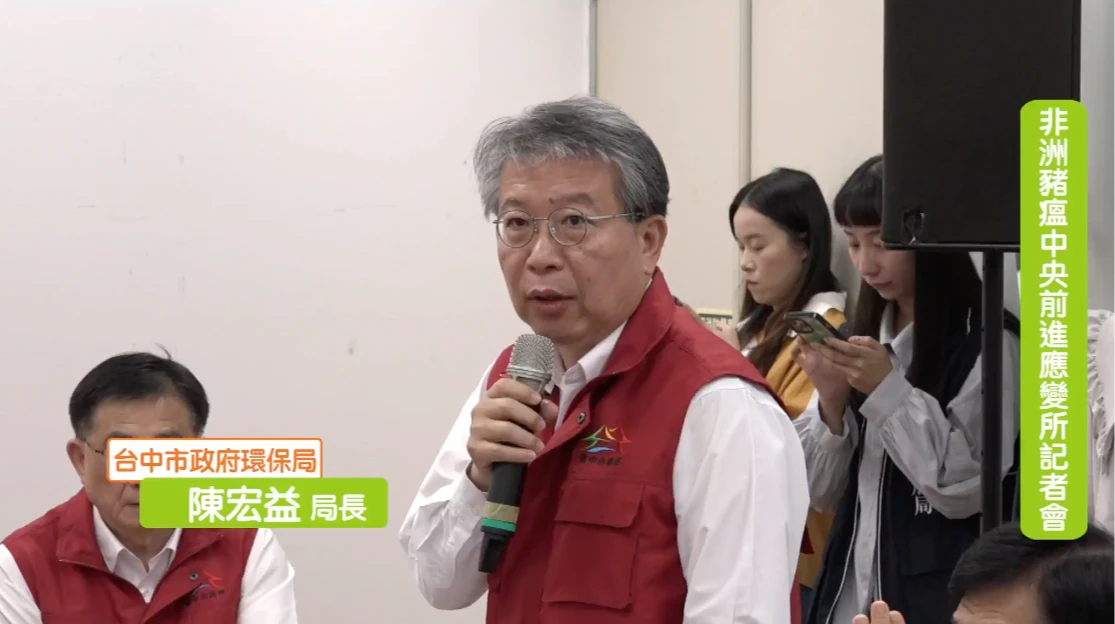 中市環保局長陳宏益。取自FB@農業局