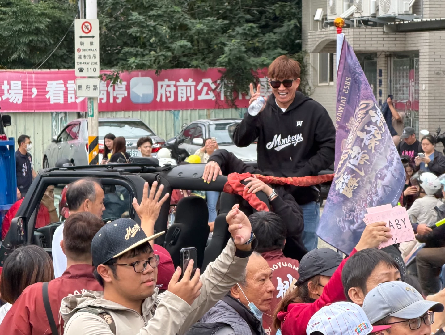 樂天桃猿捕手張閔勛。毛琬婷攝