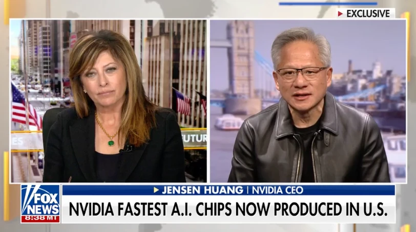 黃仁勳受訪感謝4台廠　台積電彈至1510元、台股漲逾百點