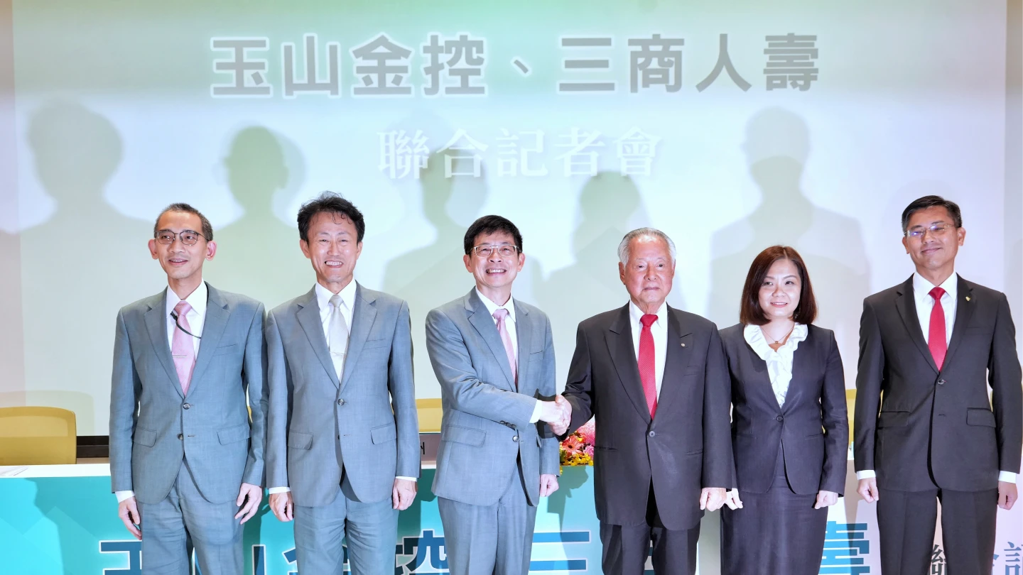 玉山金董座黃男州親上火線釋疑為何娶三商壽　「睡美人只缺一個吻」