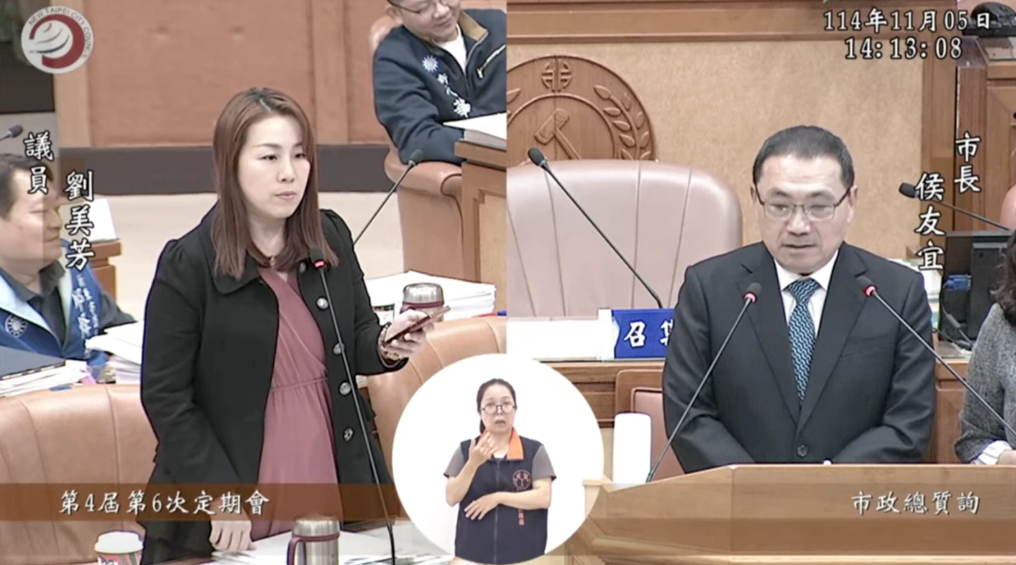 新北議員提拚輝達落腳林口！　侯友宜回應了