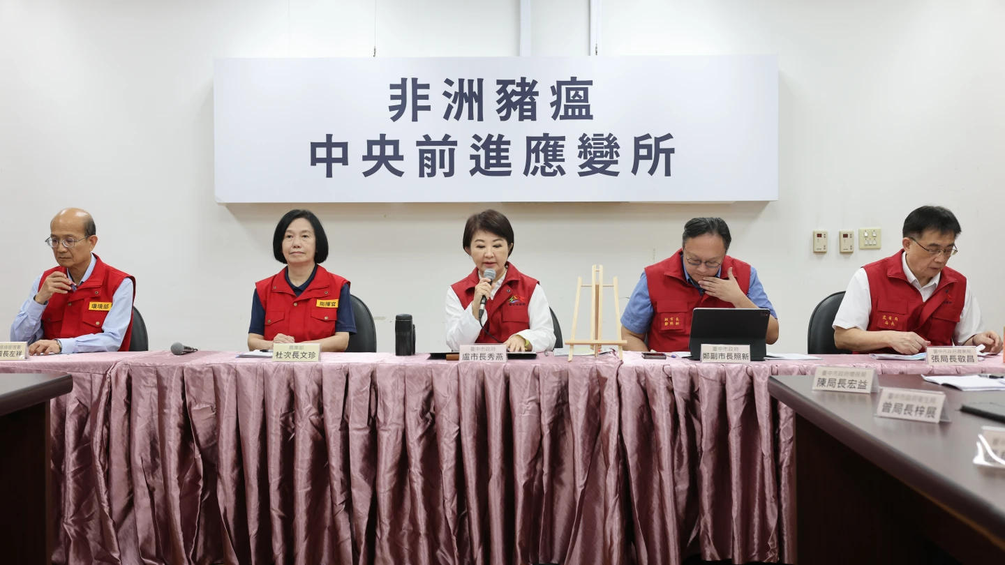 非洲豬瘟疫情解封倒數！豬農住處、案場再採檢　盧秀燕贈檸檬餅有含意