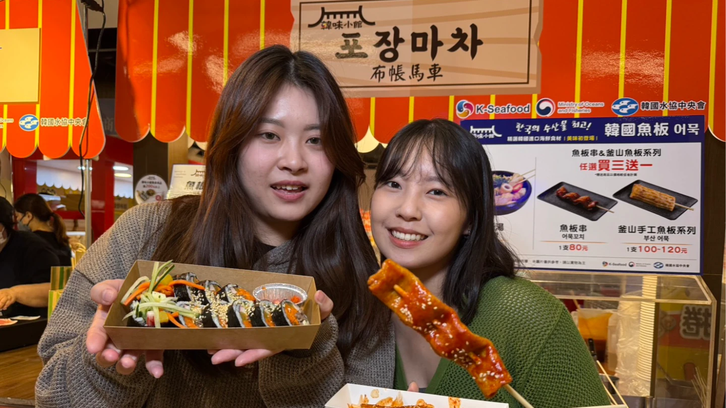 一秒入韓！台中新光三越「韓國商品展」登場　再掀周年慶熱潮