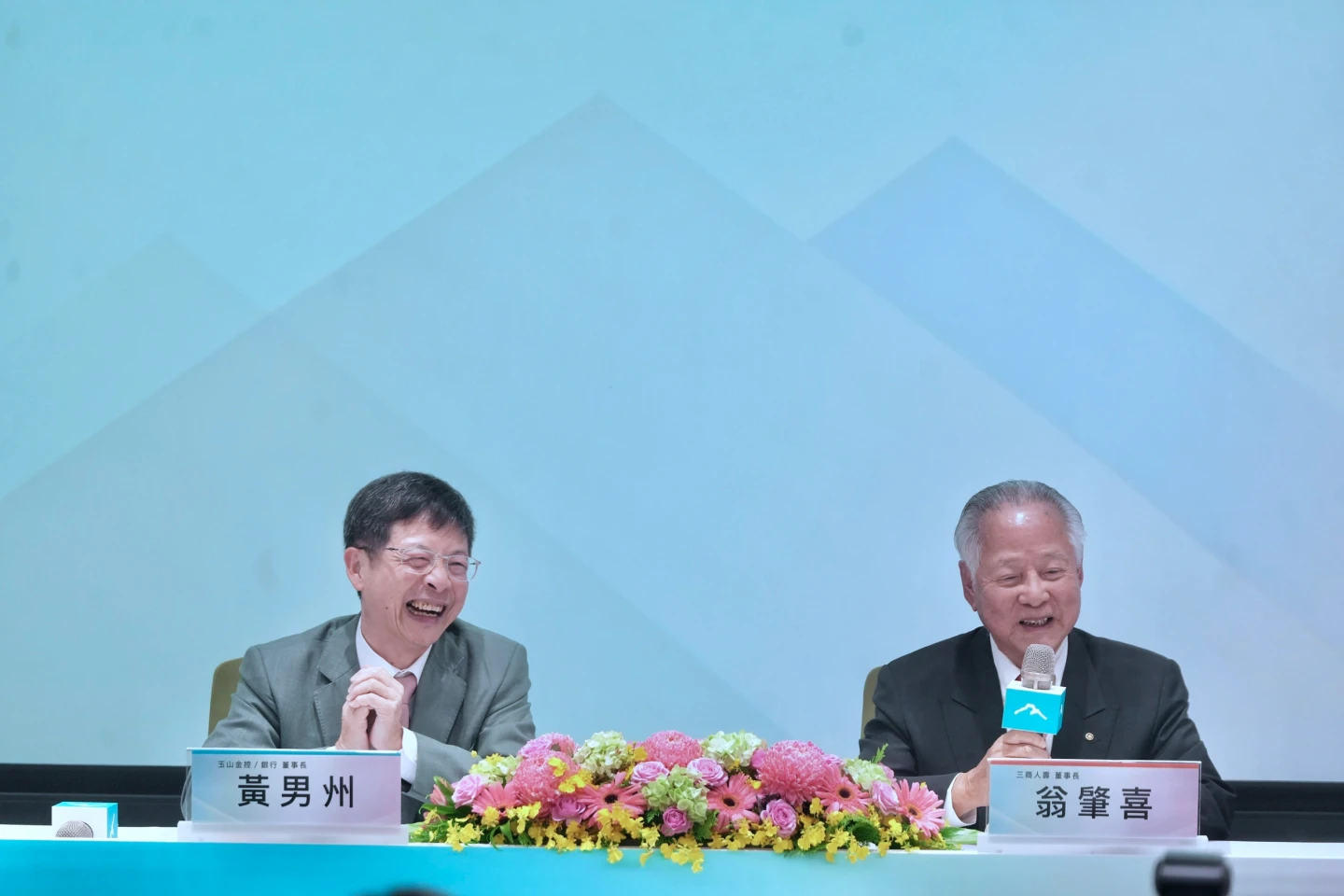宣布了！玉山金以483億併購三商美邦人壽　將成第5大金控