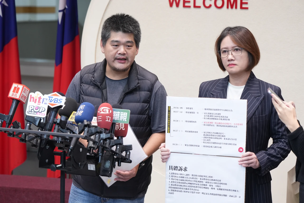 遭教保員毆打！特教幼童大腿紅腫瘀青　父控訴轟蔣萬安傲慢：已有答案還說在調查