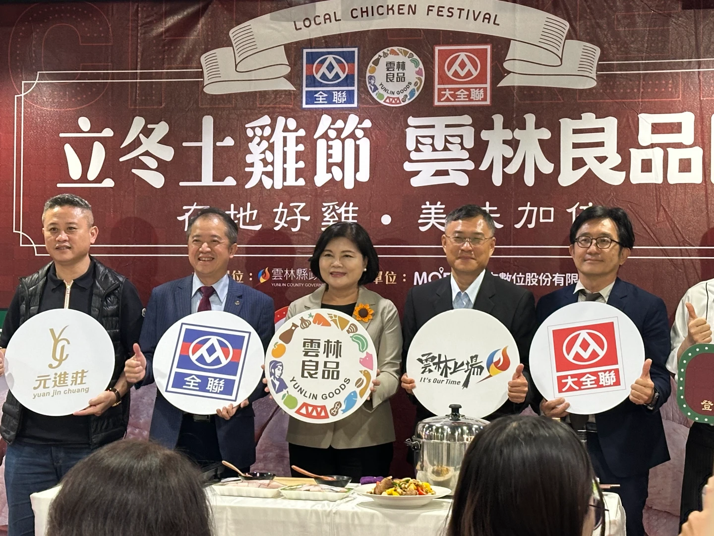 非洲豬瘟15天39萬頭豬待宰！農業部估明年3月底消化完　雲林縣喊話：永久禁廚餘養豬