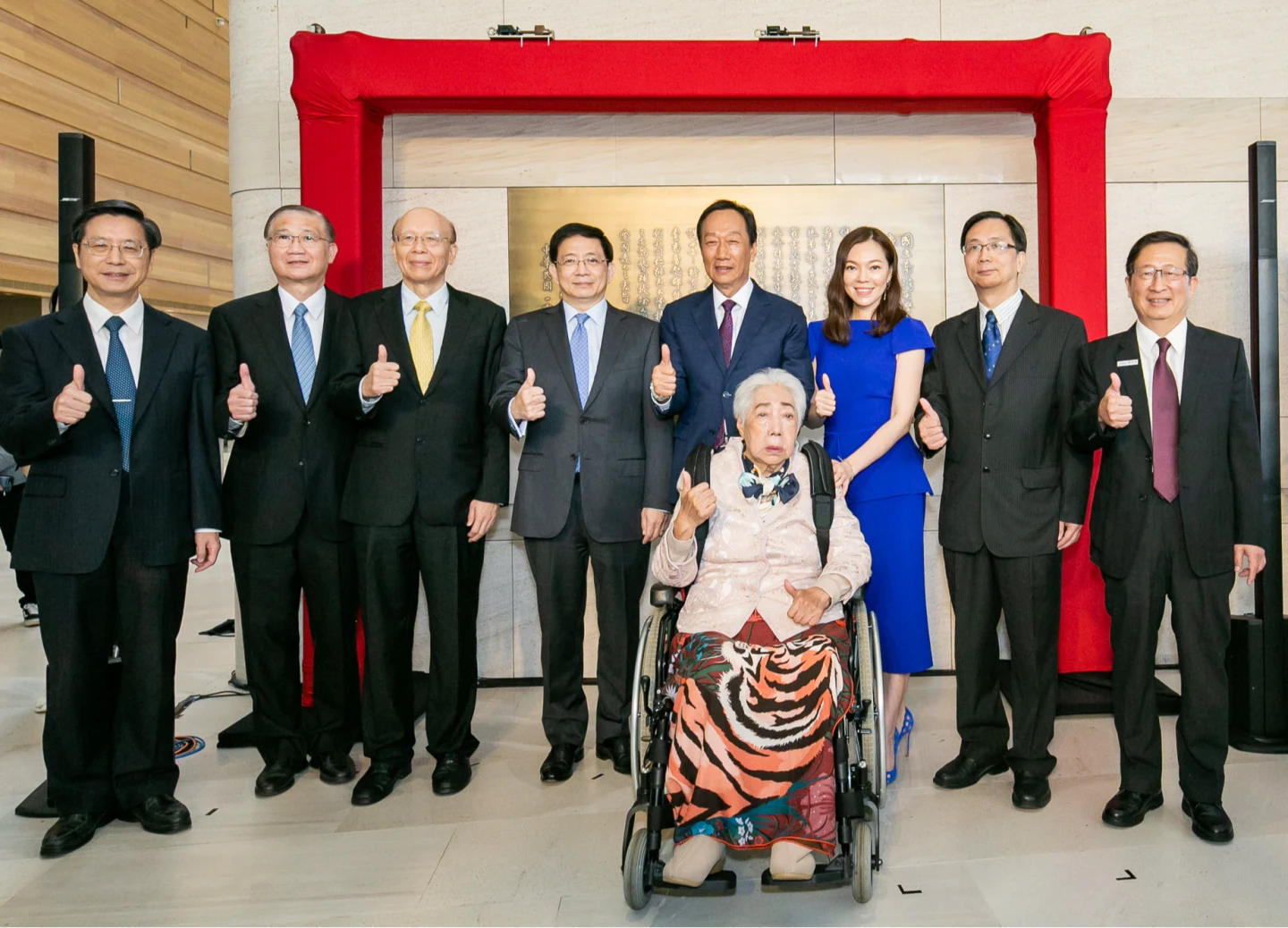 郭台銘鴻海王國啟動資金！郭媽媽標會10萬元給的　曾借4500萬元給國民黨度難關