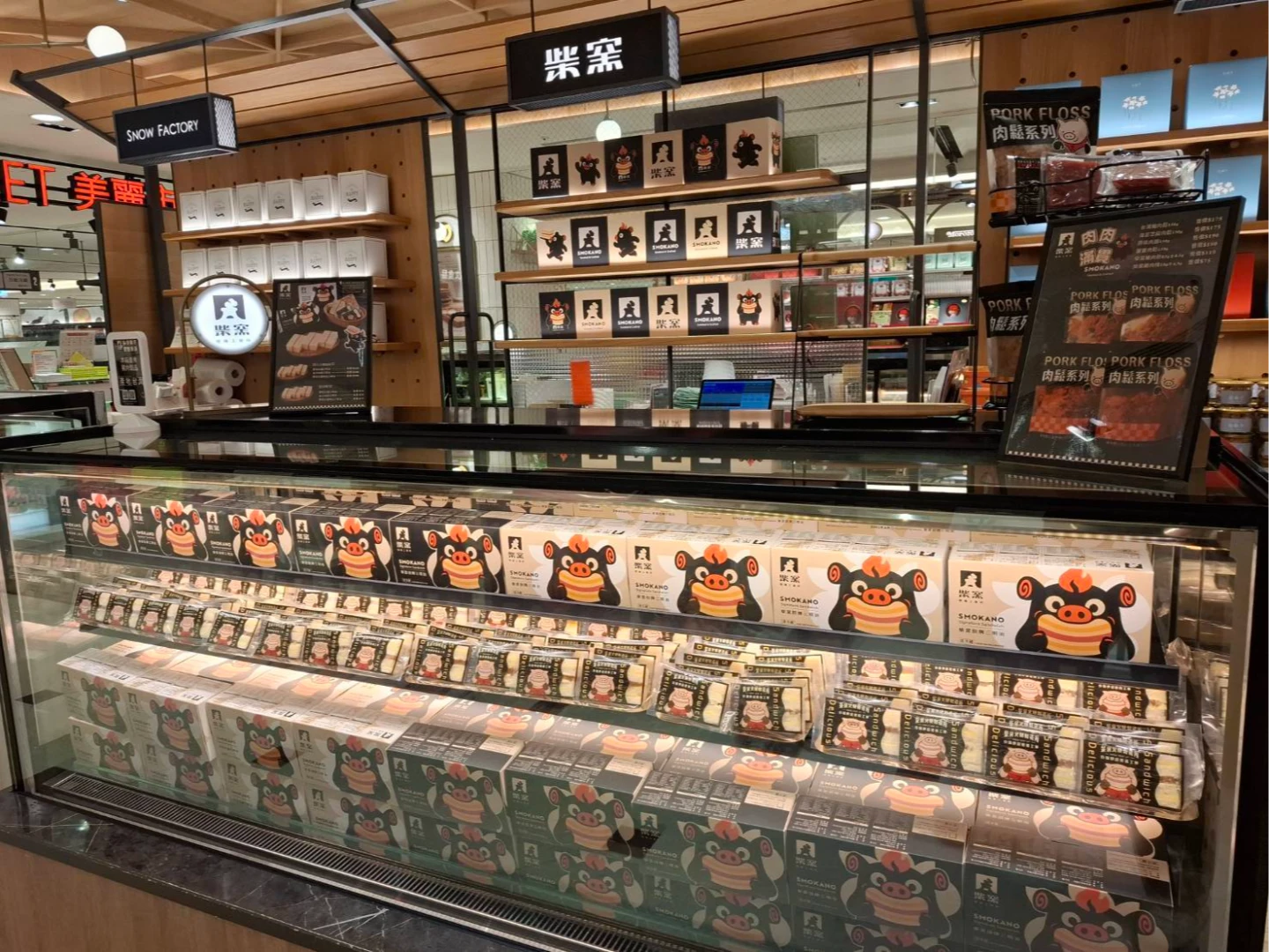 大巨蛋柴窯火腿製造所11/18熄燈！北部門市將轉戰林口　原因曝光