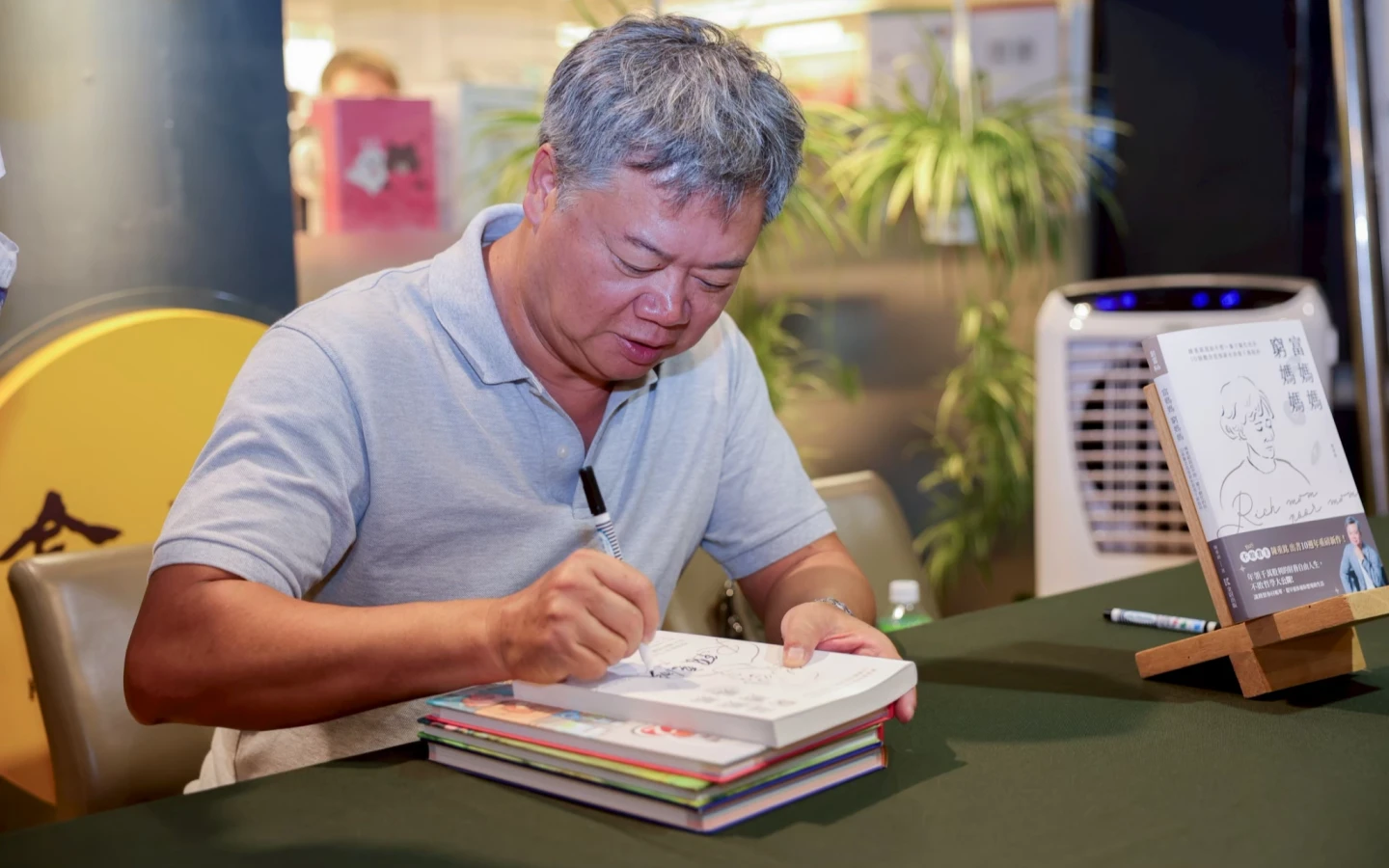 補充保費新制對存股族衝擊大　「不敗教主」陳重銘提醒留意這兩點