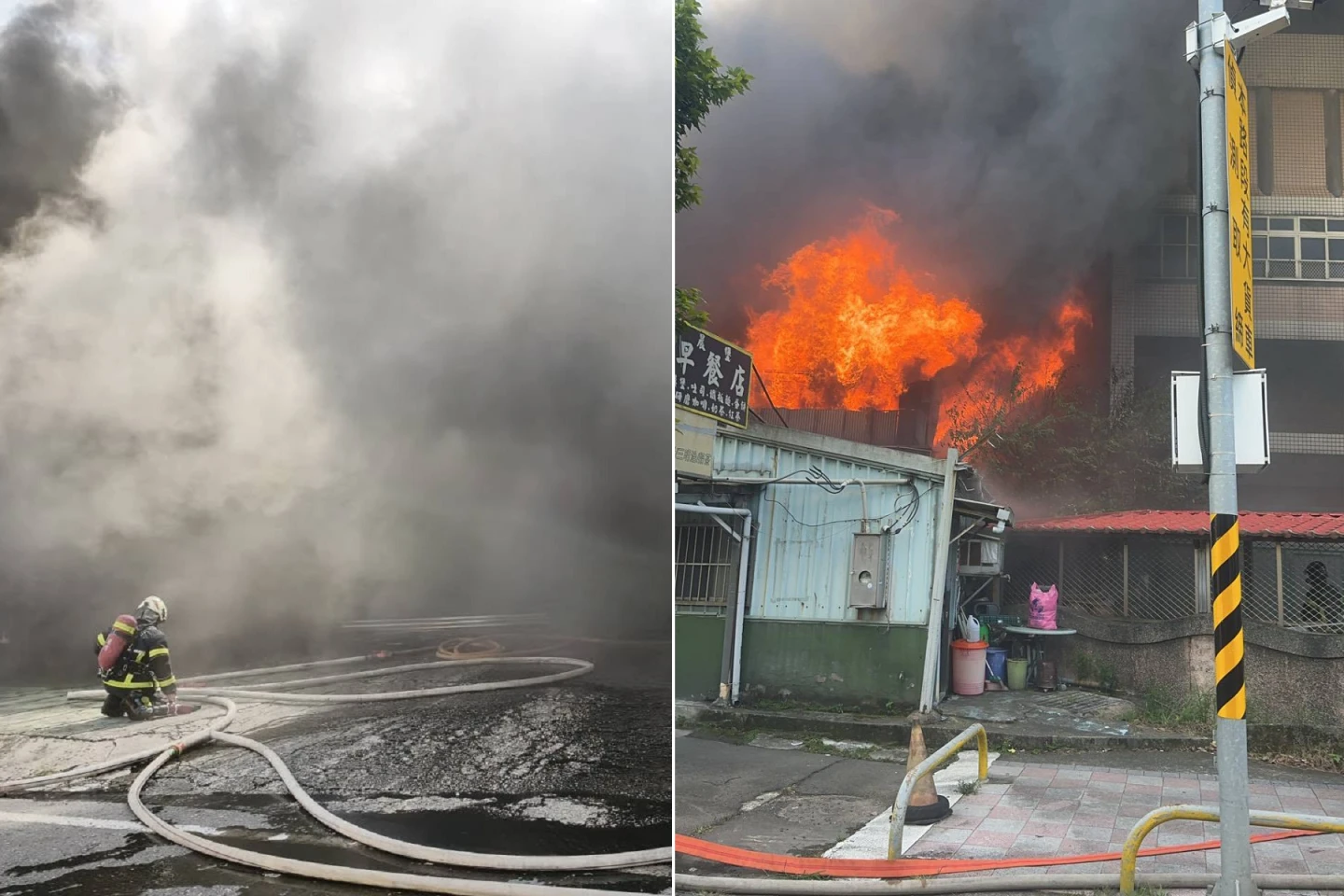 有片｜樹林柑林國小旁工廠火警！烈焰沖天搶救現場曝光　逾500師生緊急疏散