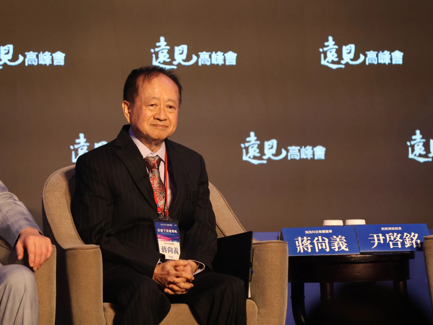 鴻海蔣尚義：AI應用擴展至其他領域「會更轟轟烈烈」　留意後進者迎頭趕上