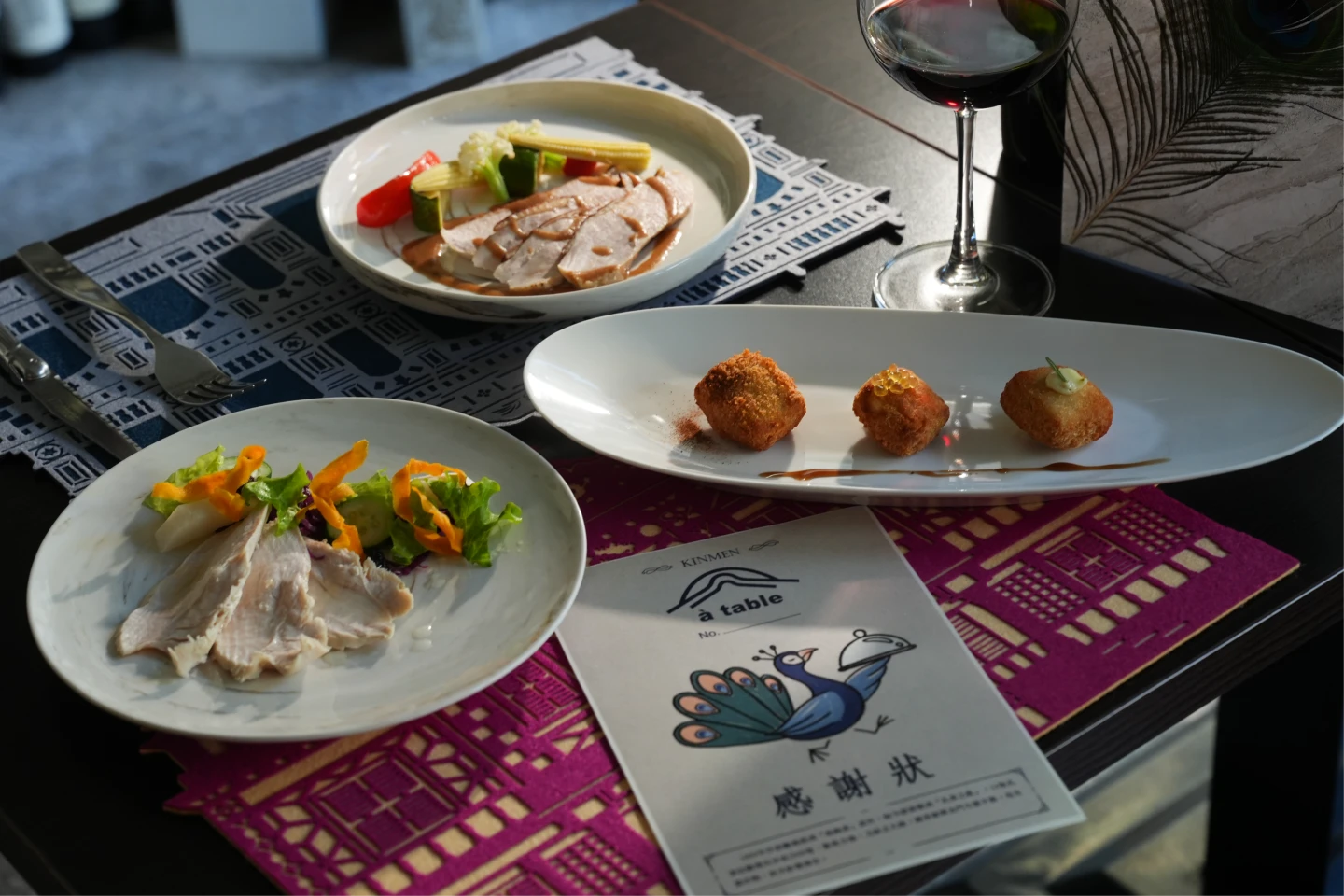 孔雀劫8｜餐桌上的孔雀變法式料理　軟嫩口感好吃還送感謝狀