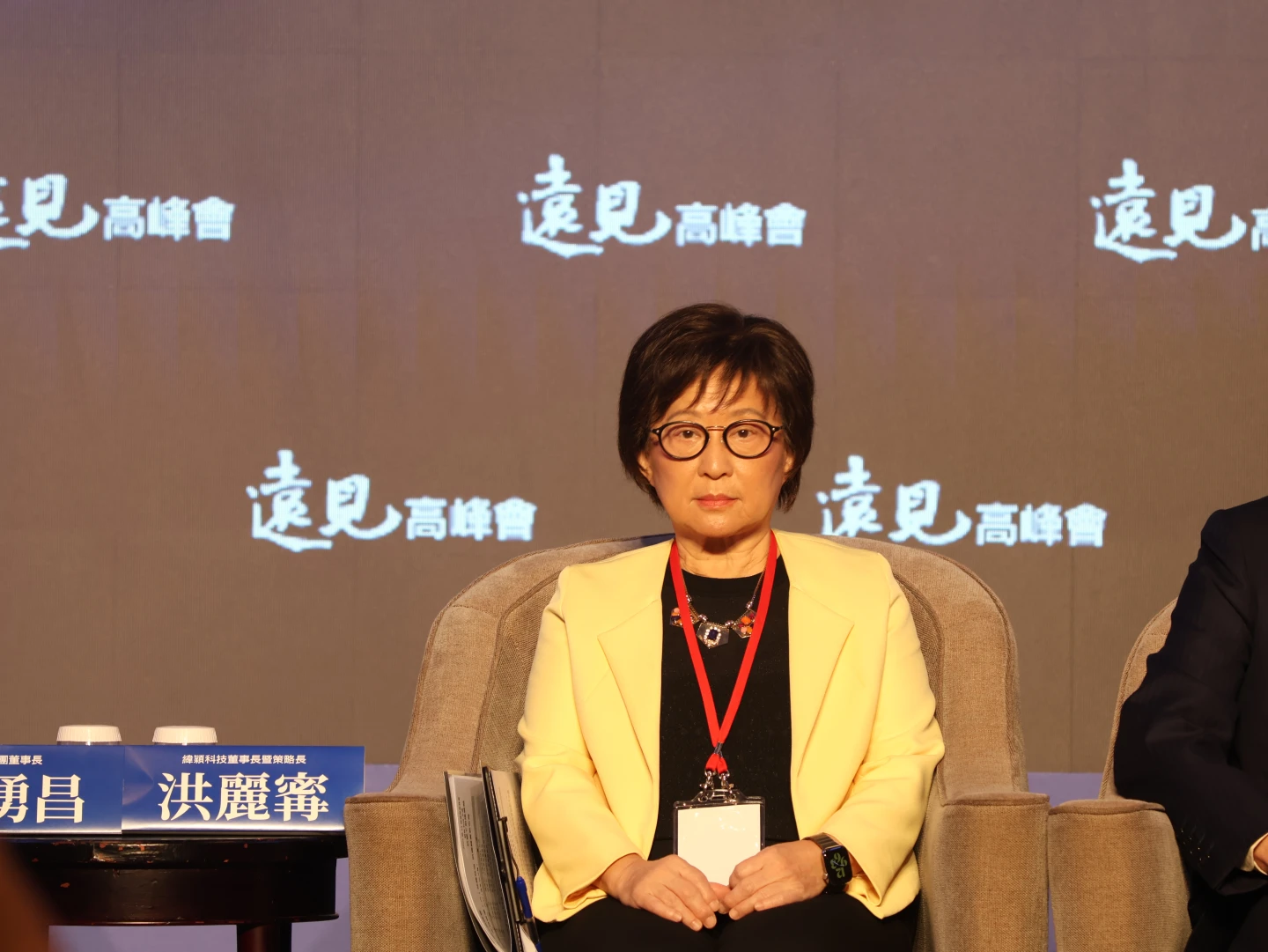 緯穎董座洪麗甯自曝曾被課3天關稅　目前面臨產能及缺電兩大挑戰