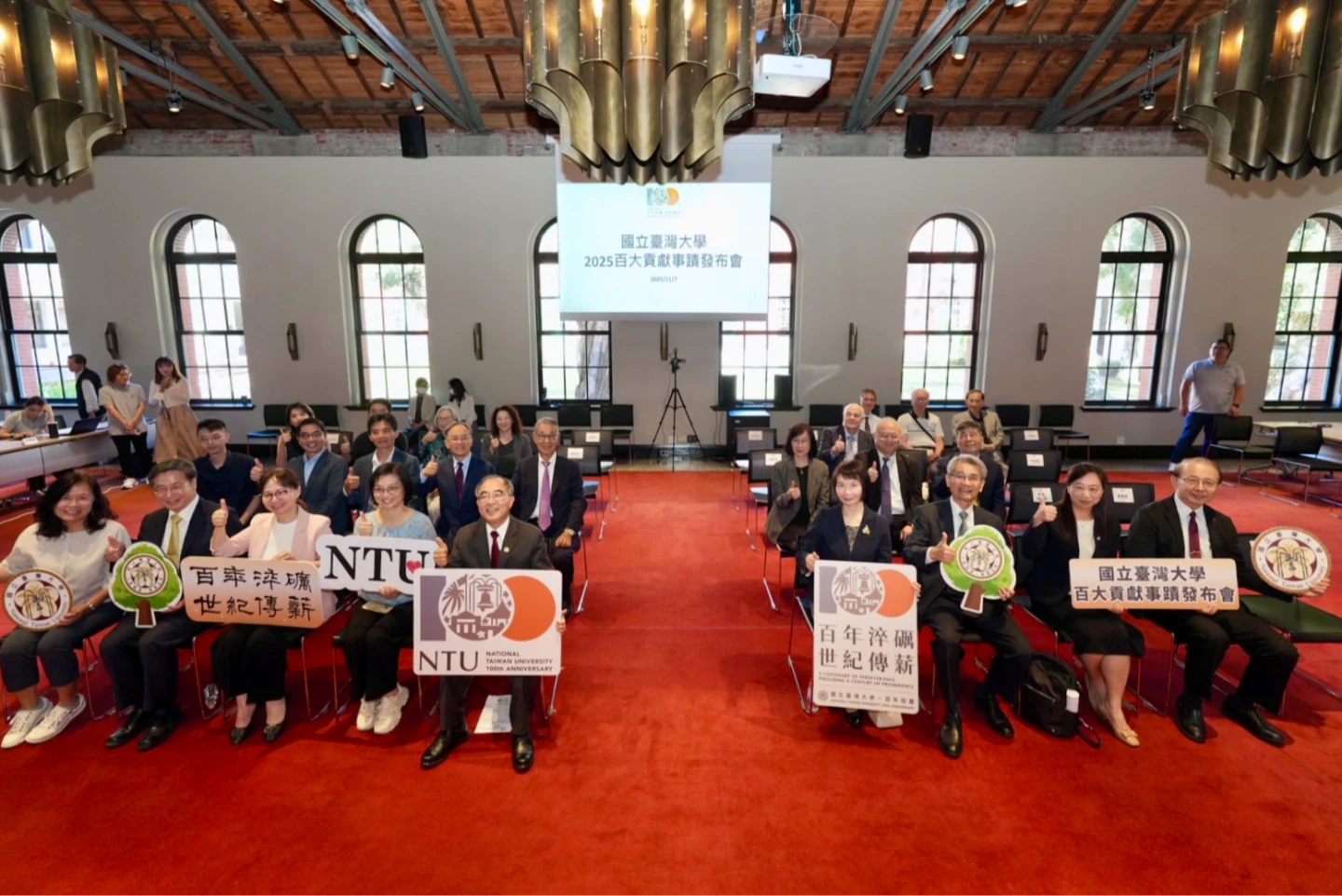 台大公布15件百大貢獻事蹟　全民健保、首創中文語音辨識入列