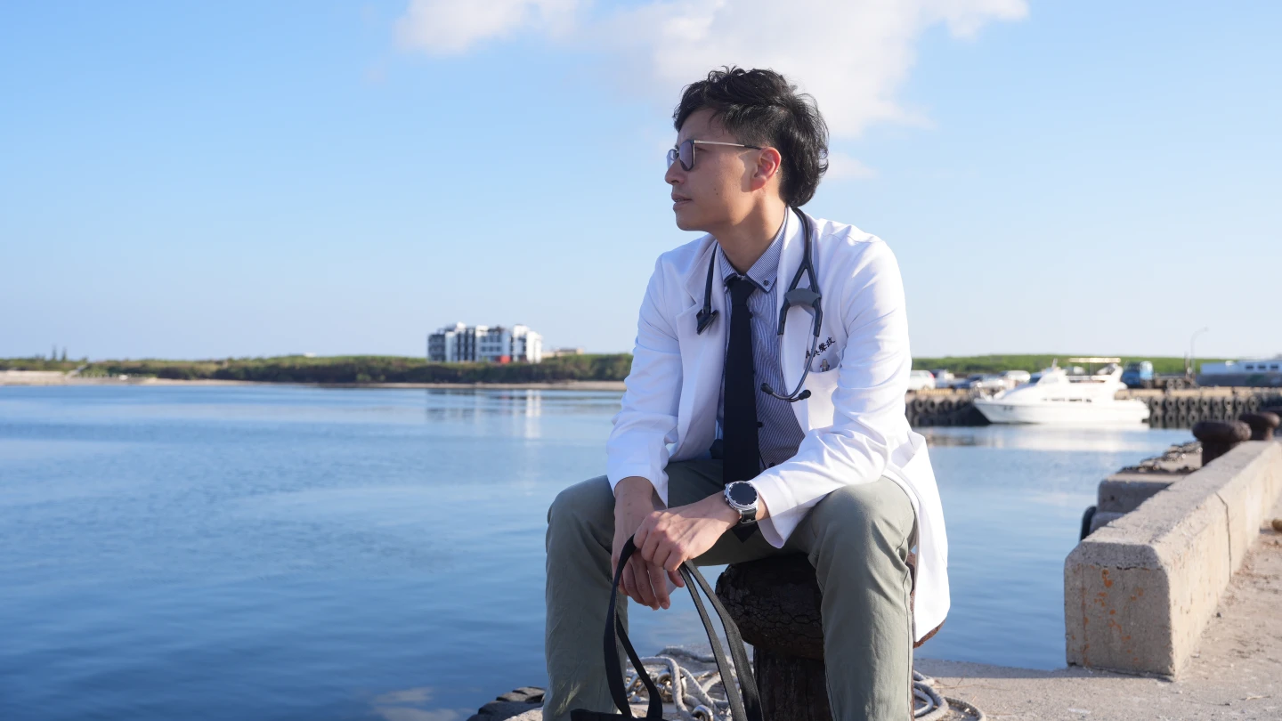 小島醫師5｜菊島幸福的事！吳聲政8年告白：該讓醫師無後顧之憂留下