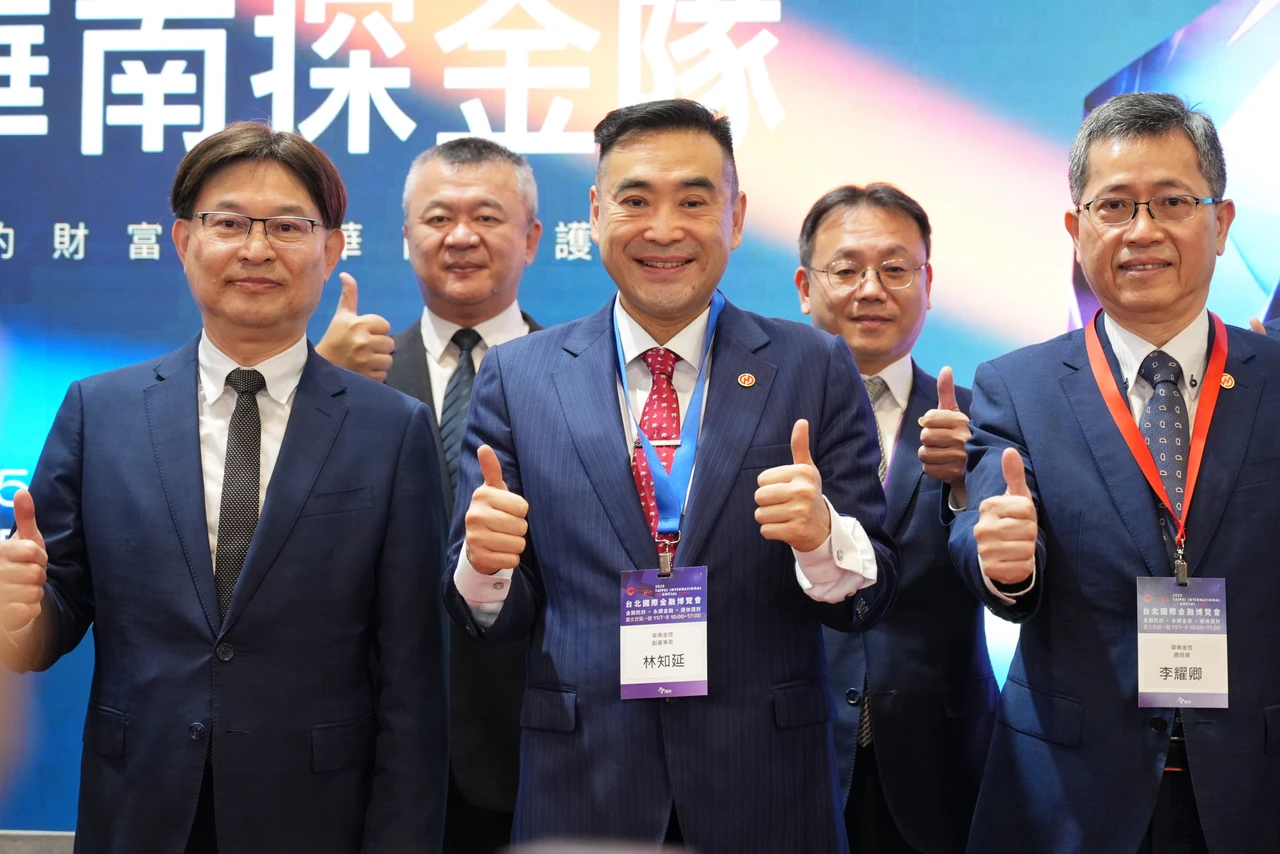 賣掉虧損華南永昌投信公股投信四合一？　華南金法說：不予評論