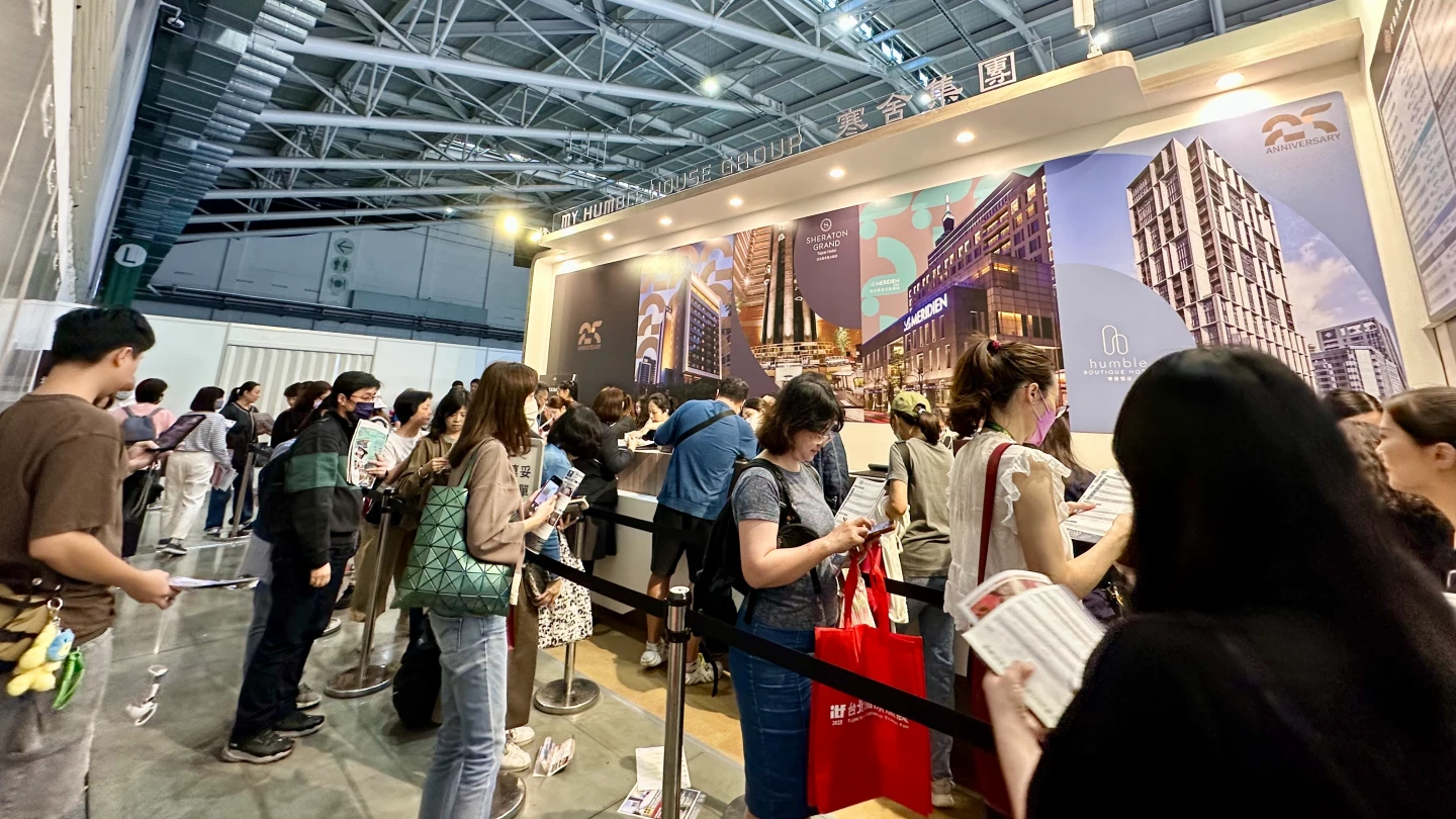 ITF首假日湧10.8萬人次！寒舍業績飆2千萬奪冠　百萬刷手搶訂長線旅遊