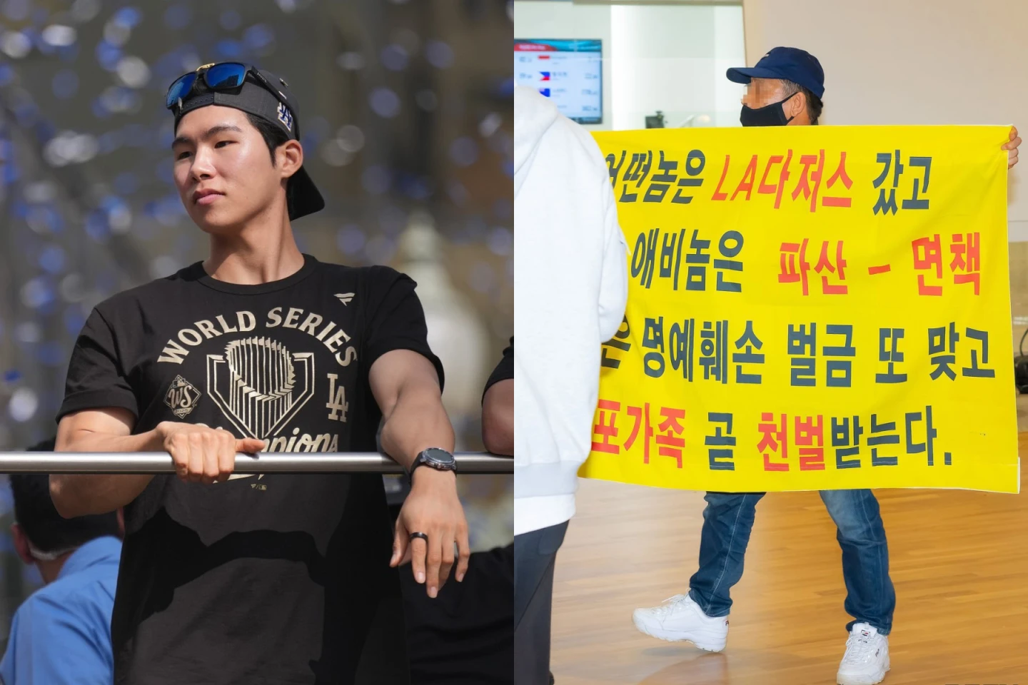 不速之客機場討債鬧場！金慧成要求驅離才受訪　卻遭韓網罵爆