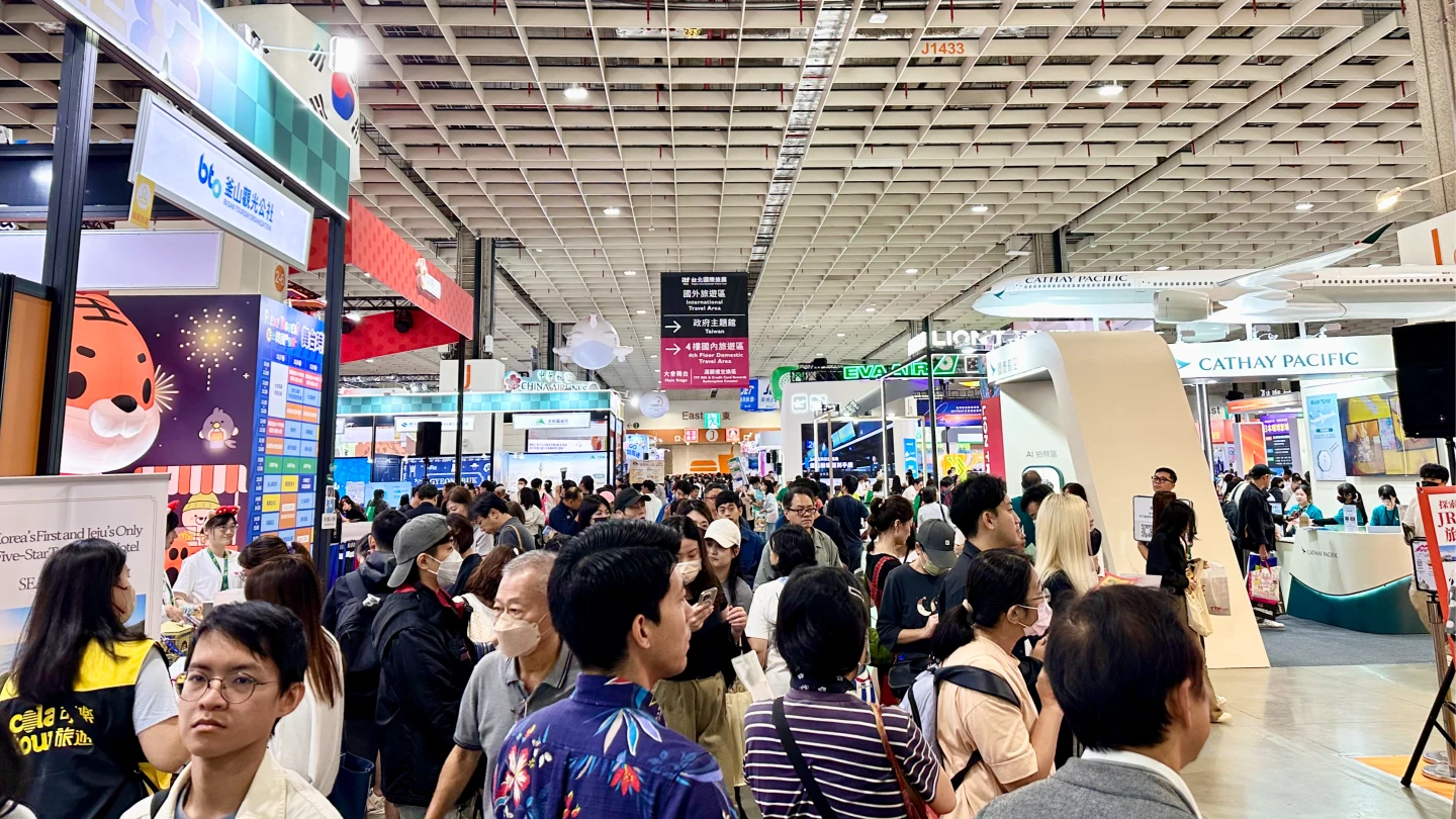 ITF周末眾星雲集！MAMAMOO+、幻藍小熊將現身　沖繩4天萬元有找、餐券買1送1