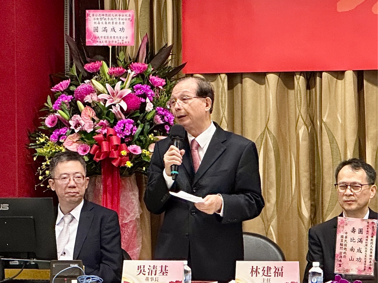 立院審查停砍公教退休年金　前教長吳清基籲找到財政可負擔平衡