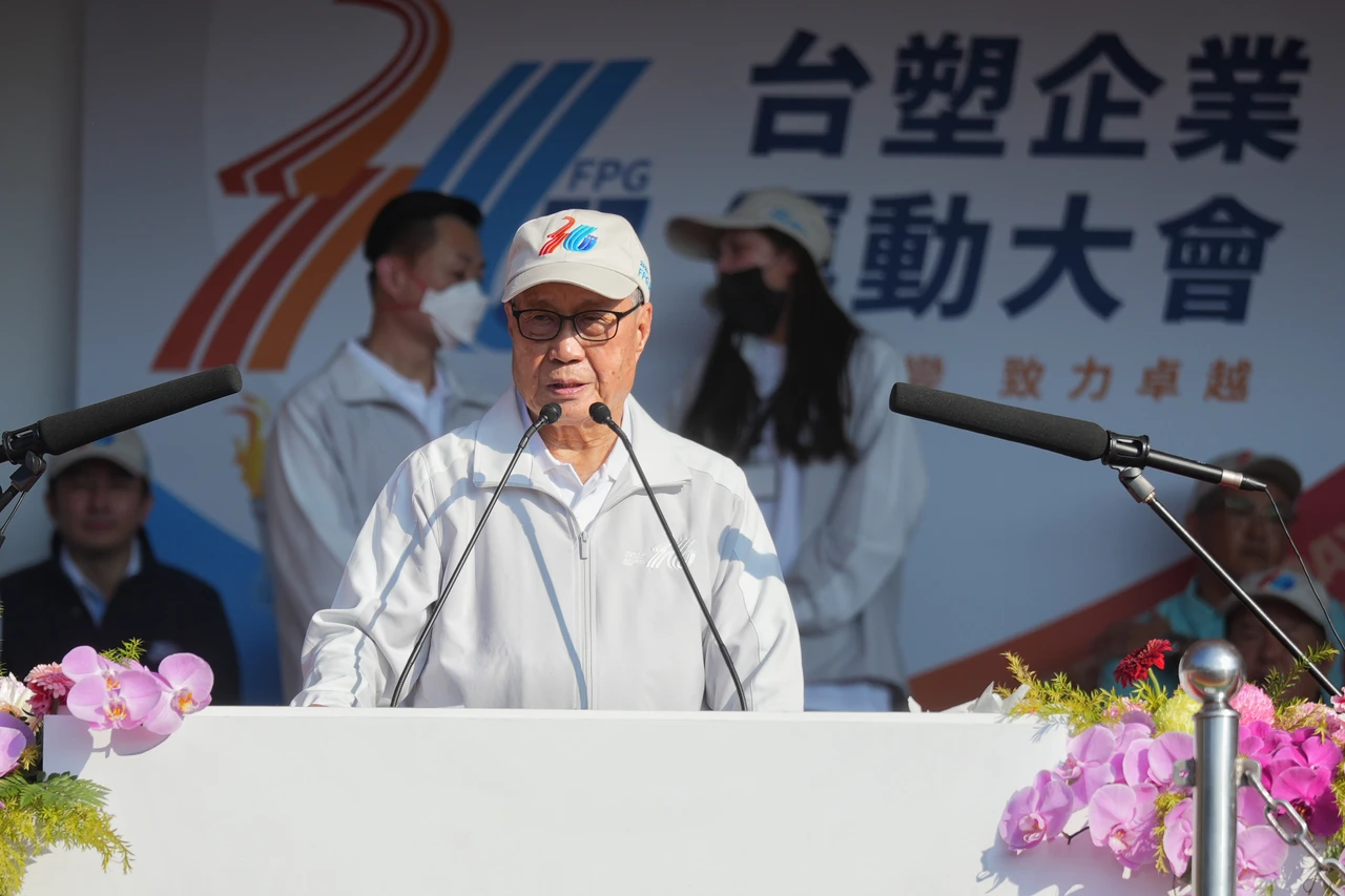 台塑運動會4000人參加　總裁吳嘉昭：全力推動企業5大轉型發展