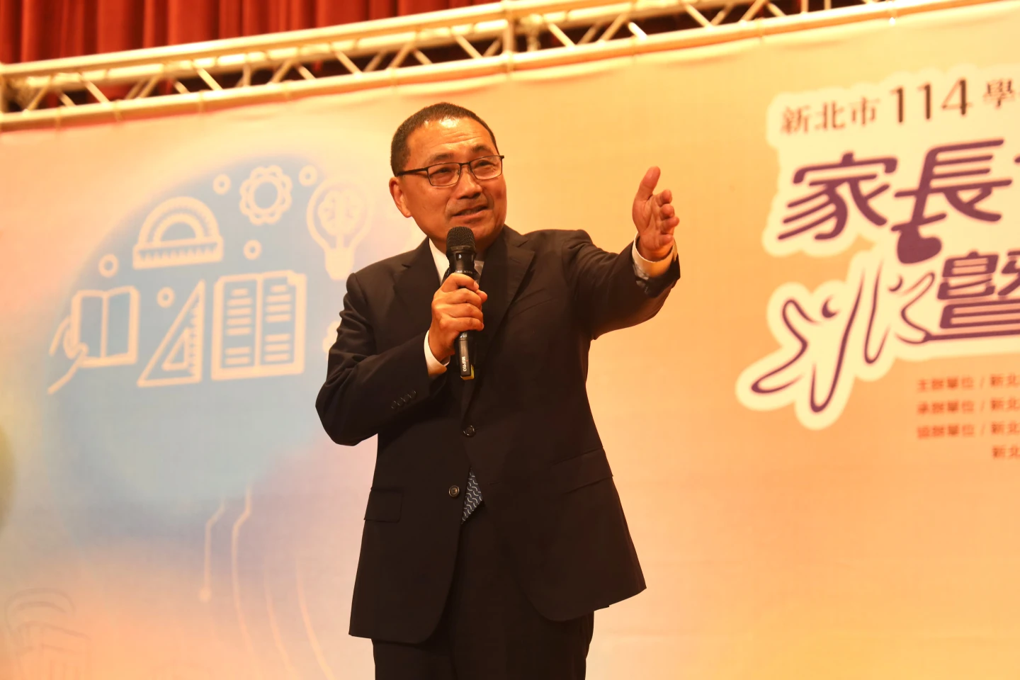 有片｜全國首創新北推AI親職共育！運用ChatGPT　協助家長幫助孩子學習成長