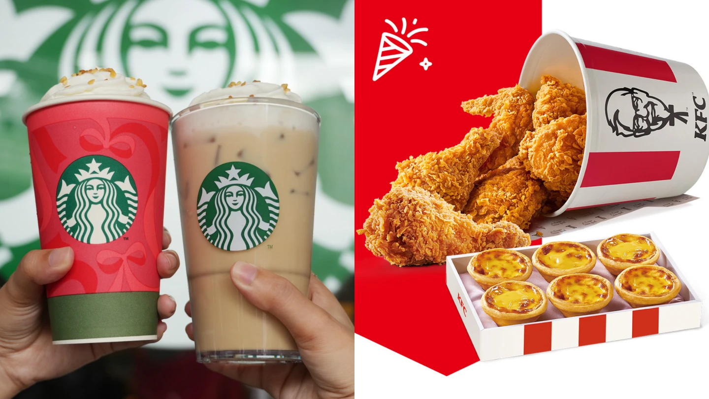 雙11優惠｜星巴克、麥當勞買1送1　肯德基11元蛋撻10點開搶