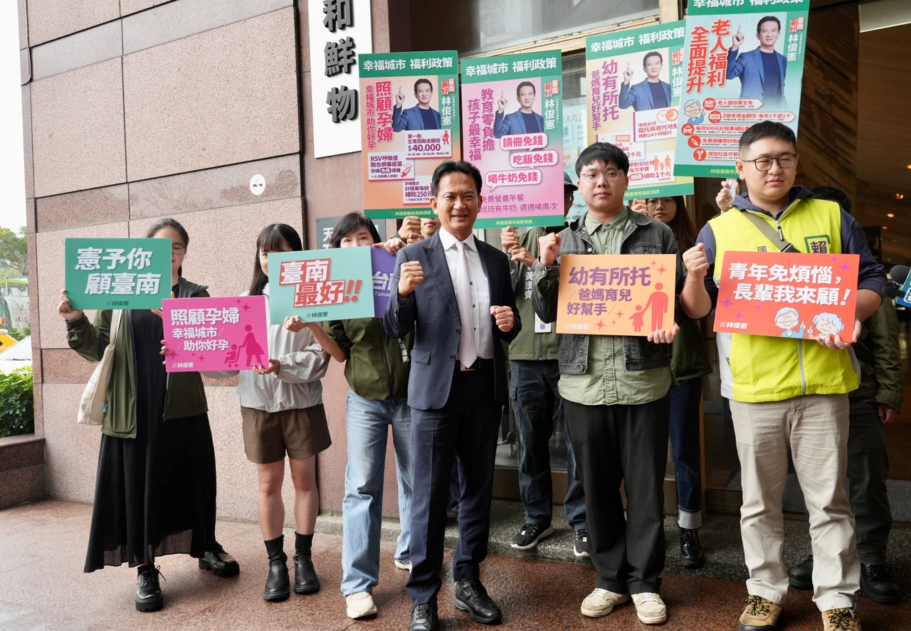 林俊憲登記了！回應陳亭妃「要對主席有信心」　保證賴清德不介入初選