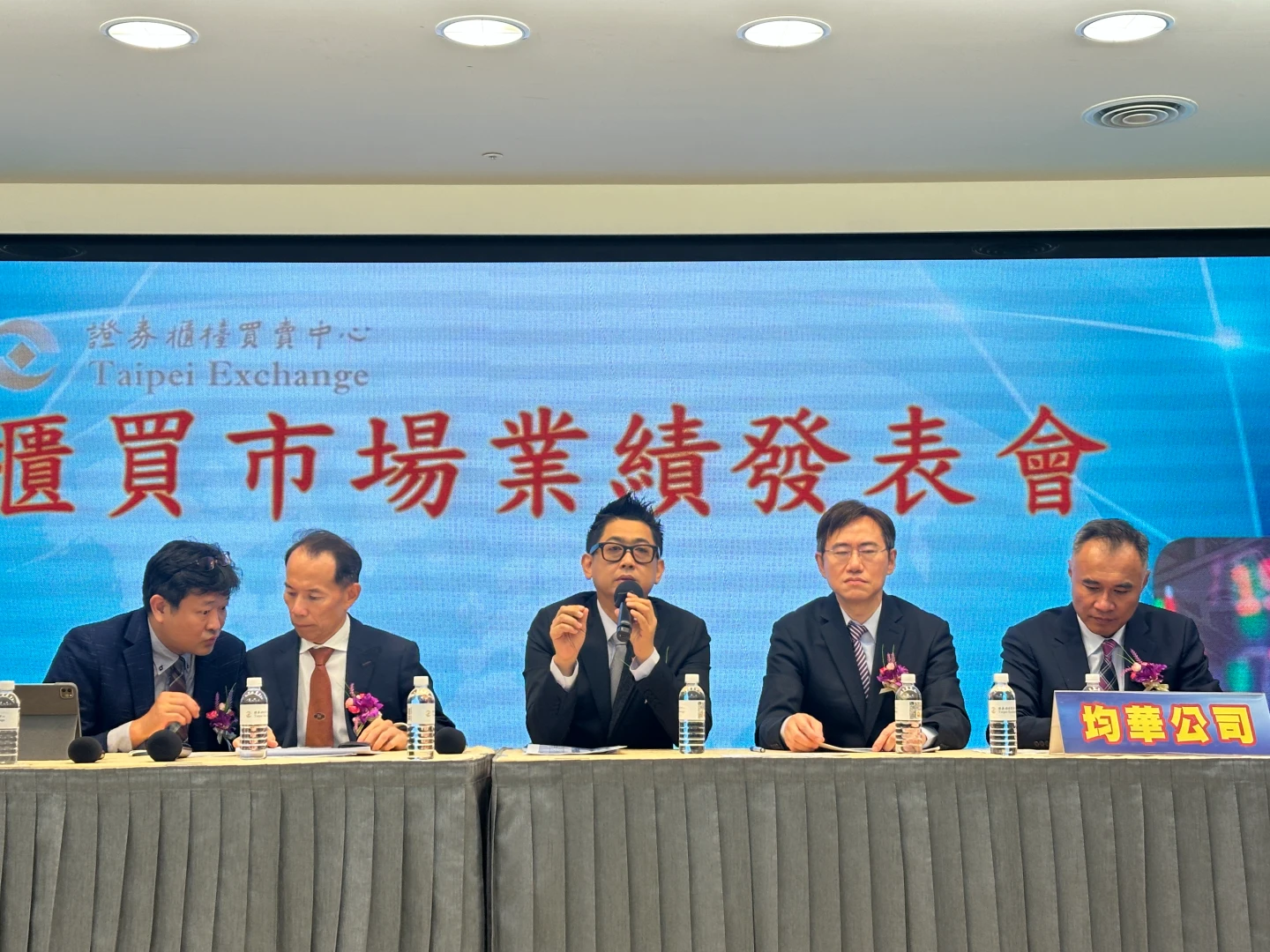 均華董座梁又文稱CoWoS才剛開始　像中華隊打世界杯一樣就是個基礎