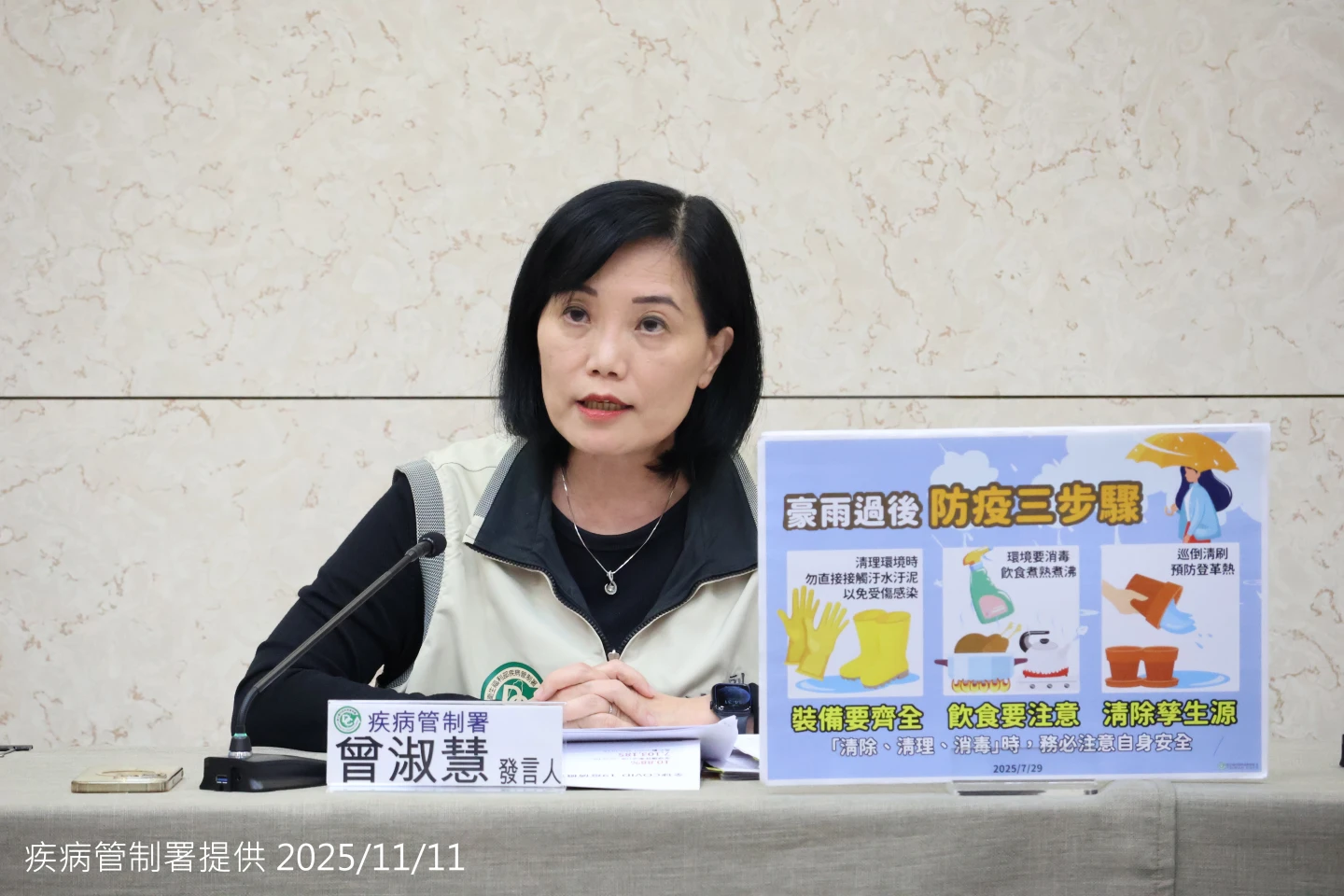 高屏爆登革熱群聚！均曾去萬丹鄉元泰街市場　汐止隱藏感染源