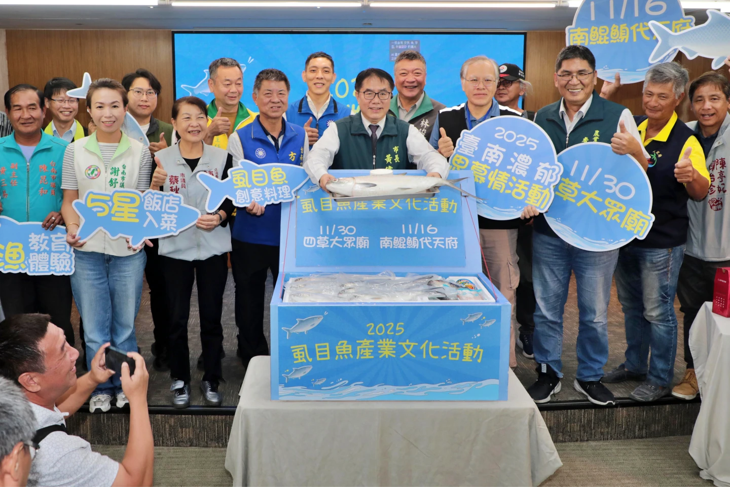 擦亮虱目魚王國招牌！台南全方位推廣　黃偉哲掛保證：跟牛肉湯一樣棒