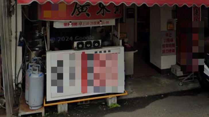 買廣東粥驚見「米奇」跳入稀飯鍋！店員竟淡定回頭繼續煮　台中市府出手了