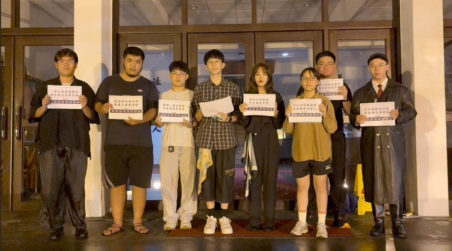 颱風來襲！東吳沒遠距、彈性教學　學生議會籲啟動應變措施