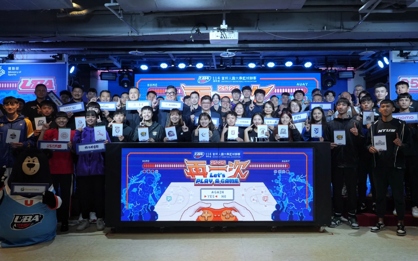 UBA新賽季11/14開打！昔日最強女高中生返台參戰　政大男籃挑戰6連霸