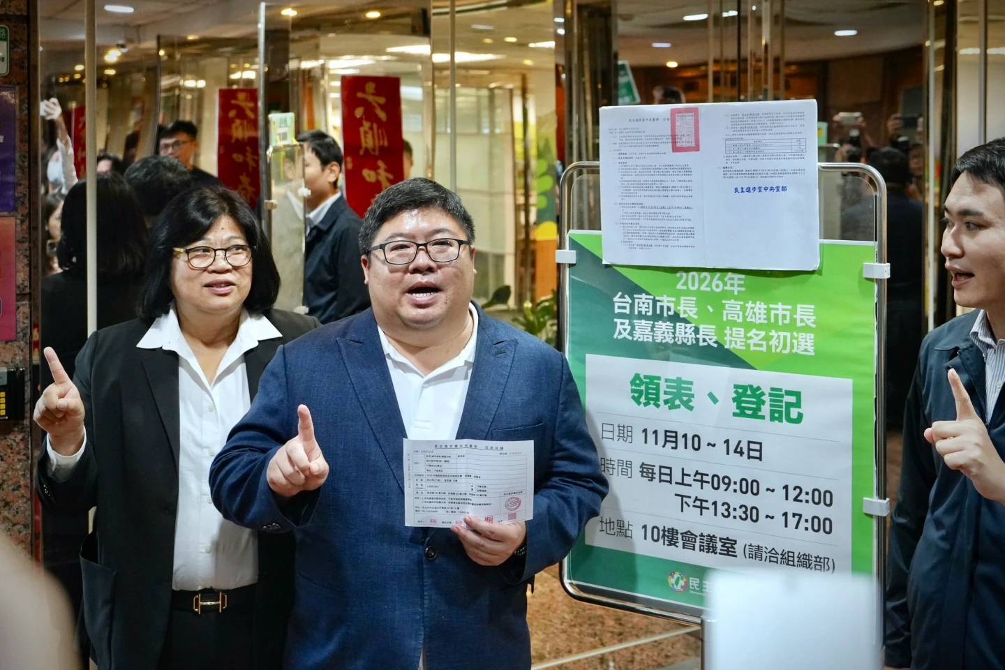 蔡易餘帶2幸運物加持初選嘉縣長　被問對手淡定回：嘉義隊沒分派系