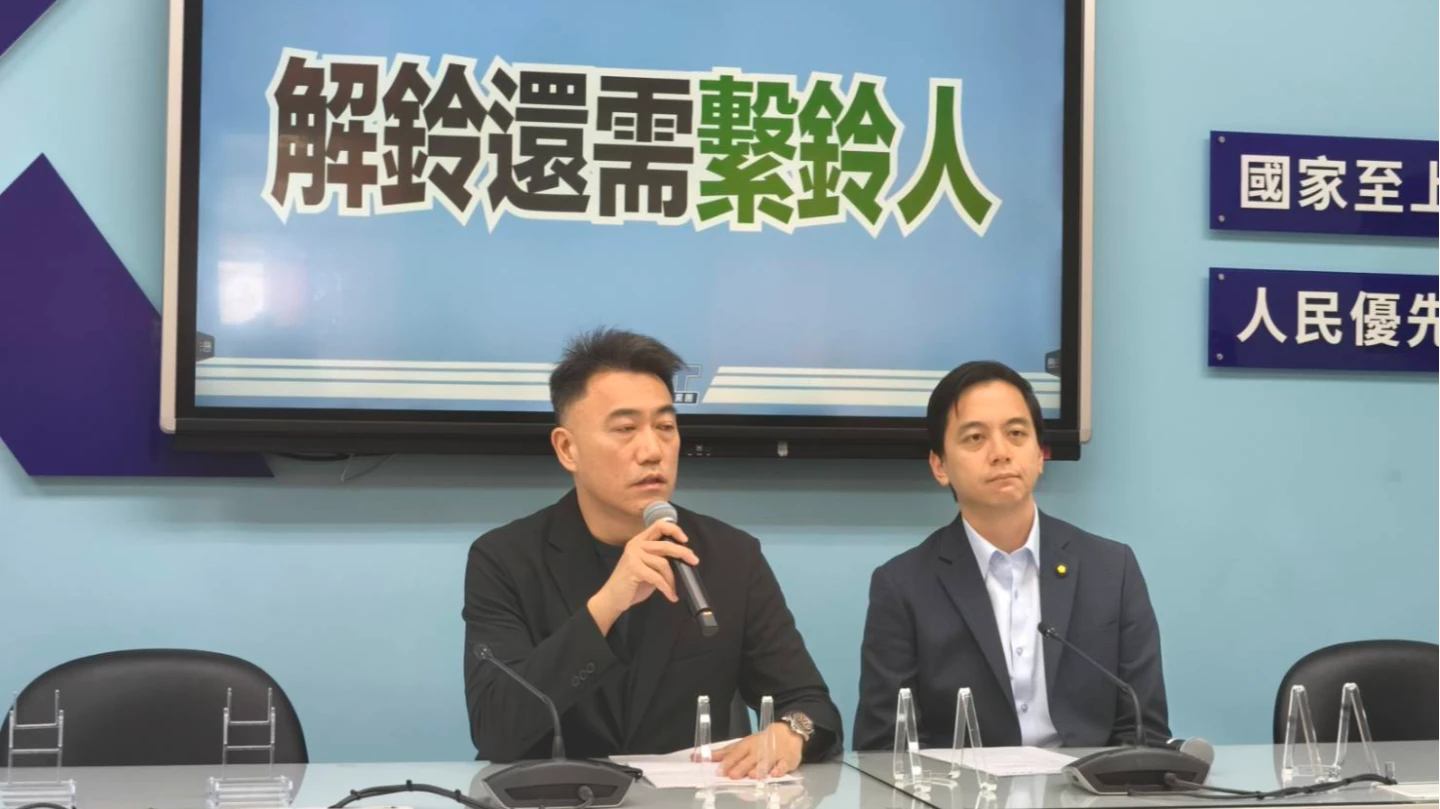 賴清德要韓國瑜挺沈伯洋　國民黨團：先把「大陸是境外敵對勢力」收回
