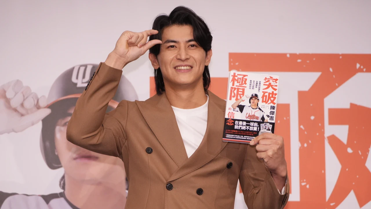 棒打戶鄉翔征！陳傑憲：一生一次的打席　自曝已接到經典賽徵召電話